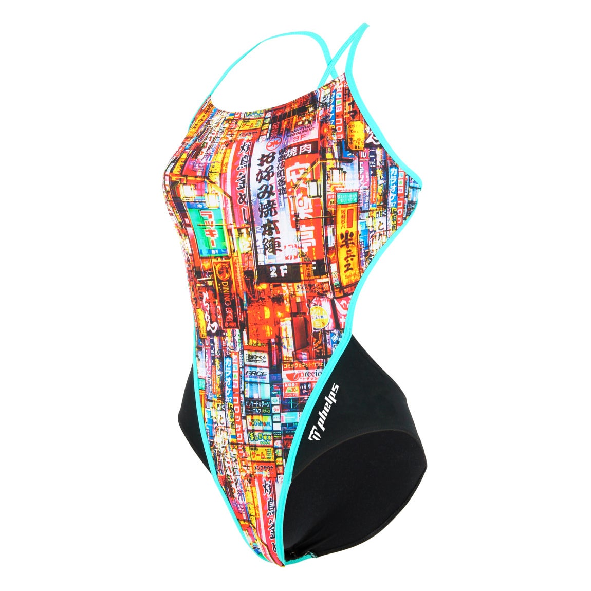 Phelps Onesie Training - Neon